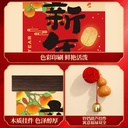 2025蛇年挂饰新年春节装饰挂件过年元旦挂件平安喜乐入户门口对联