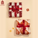 故宫淘宝｜百福毯毛毯午睡毯文创毯子新婚结婚订婚新年生日礼物女