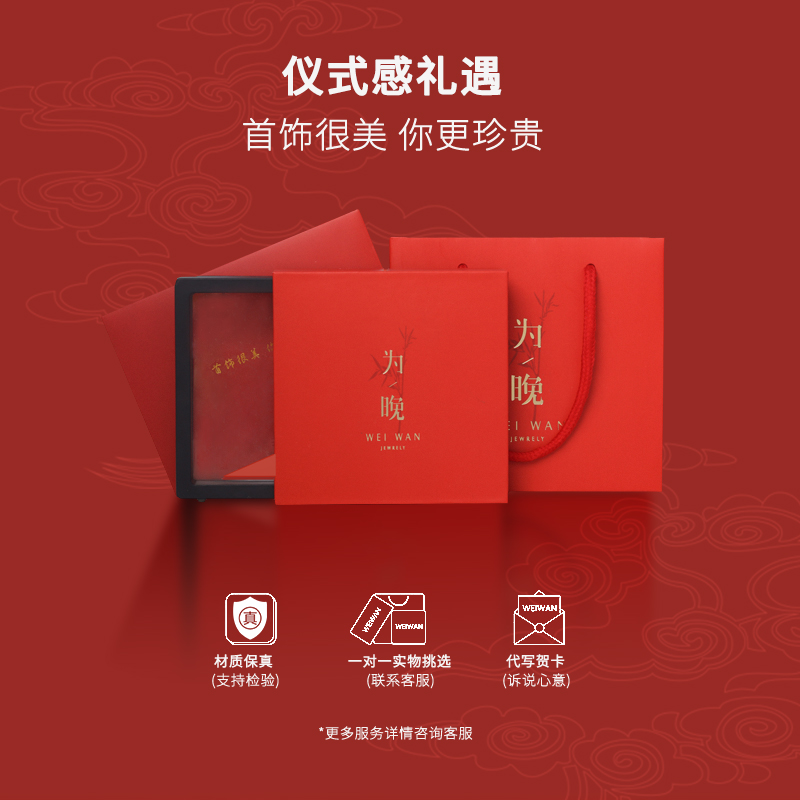 腾蛇化龙为晚足银手链女纯银本命年红手绳红绳新中式蛇年玄学礼物