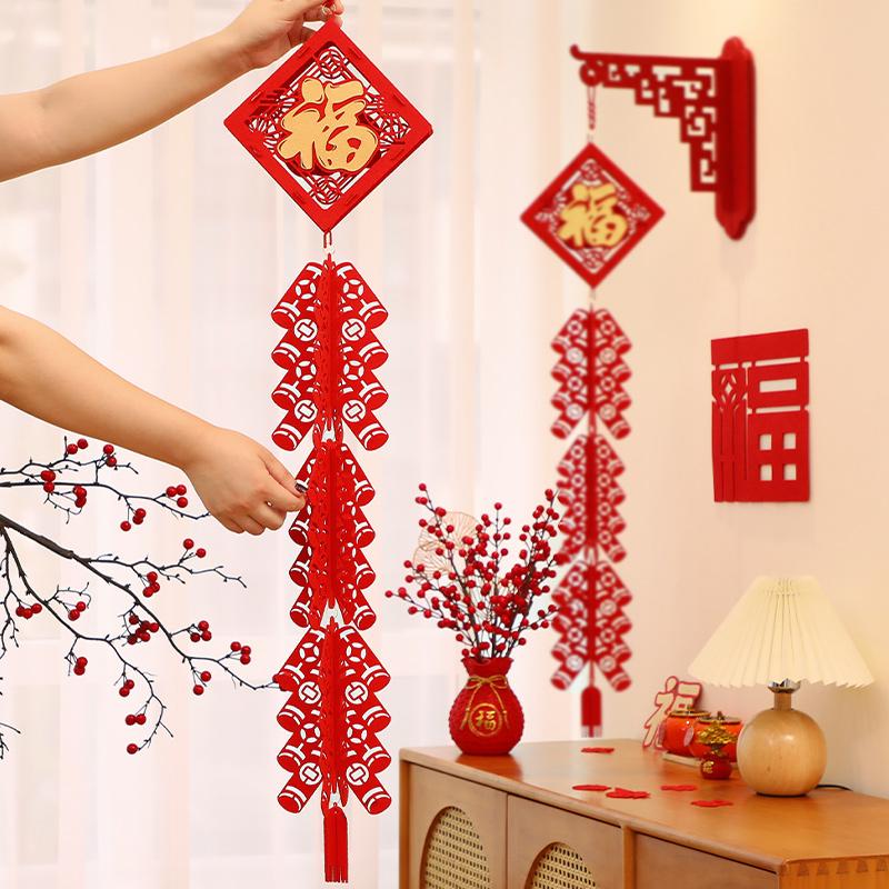 新年装饰福字挂件2025蛇年过年春节鞭炮挂饰家用室内墙上布置用品