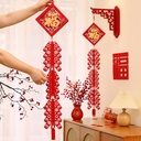 新年装饰福字挂件2025蛇年过年春节鞭炮挂饰家用室内墙上布置用品