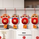 2025蛇年小灯笼挂件新年装饰品过年元旦场景氛围布置春节贺年挂饰