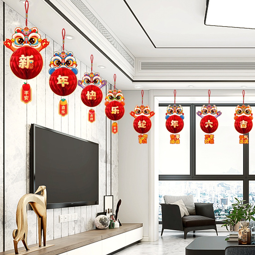2025蛇年小灯笼挂件新年装饰品过年元旦场景氛围布置春节贺年挂饰