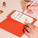 故宫淘宝｜万事胜意系列生日贺卡送老师博物馆文创小卡片中国风