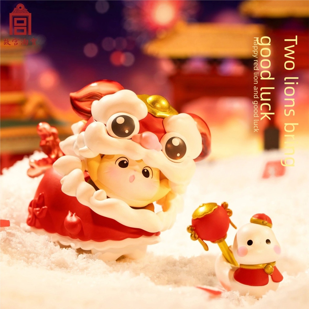 故宫淘宝｜故宫猫蛇年限定新年盲盒摆件手办元旦跨年本命年礼物