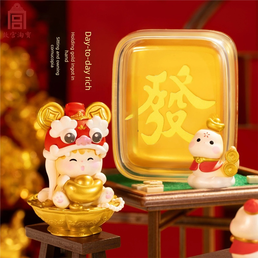 故宫淘宝｜故宫猫蛇年限定新年盲盒摆件手办元旦跨年本命年礼物