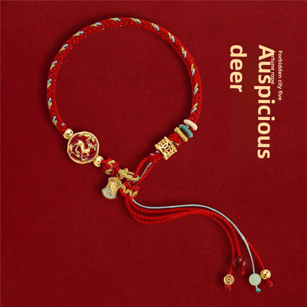 故宫淘宝｜五福红绳编织手链红玛瑙手串蛇年本命年红手绳新年礼物