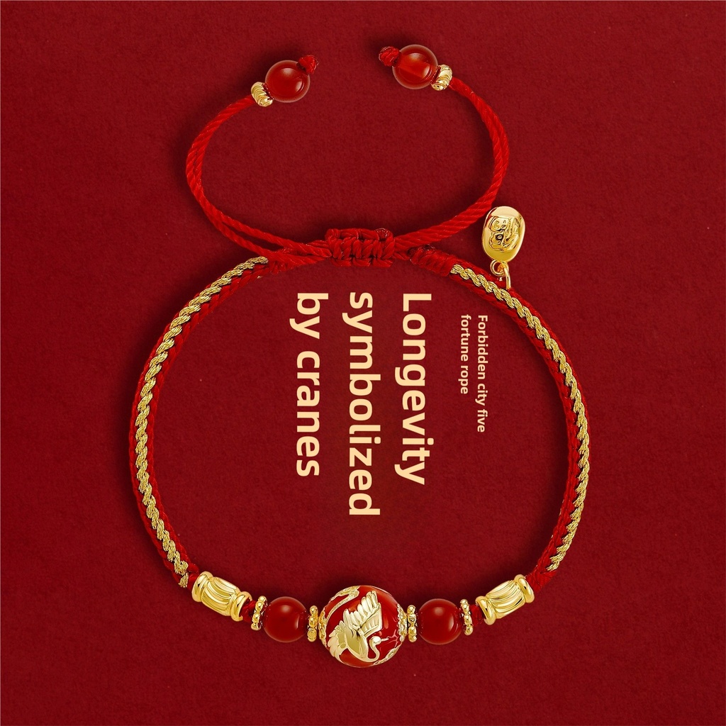 故宫淘宝｜五福红绳编织手链红玛瑙手串蛇年本命年红手绳新年礼物