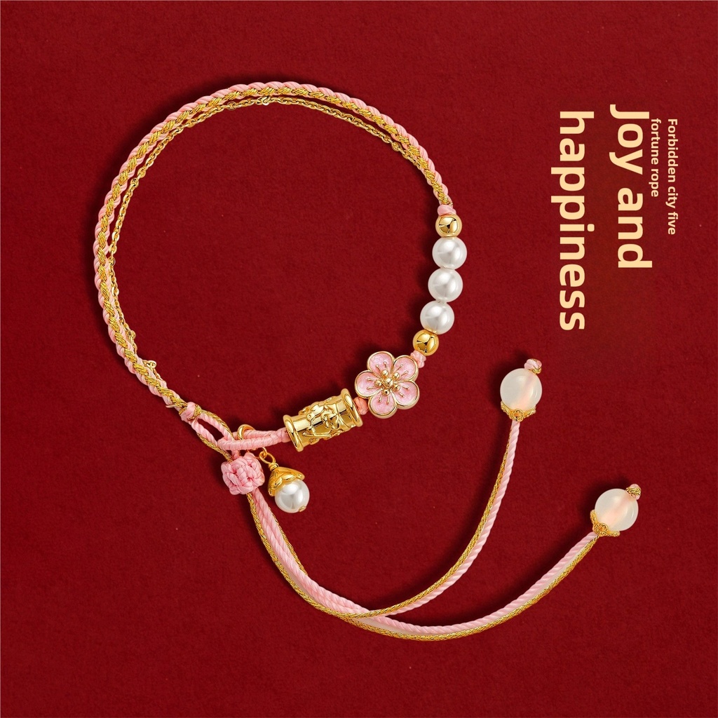 故宫淘宝｜五福红绳编织手链红玛瑙手串蛇年本命年红手绳新年礼物