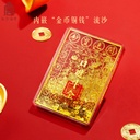 故宫淘宝｜日进斗金流沙冰箱贴财神爷博物馆文创过年装饰新年礼物