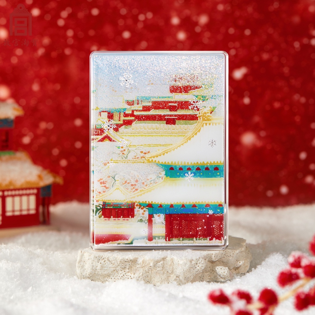 故宫淘宝｜故宫雪流沙冰箱贴磁贴博物馆文创北京旅游纪念品礼物