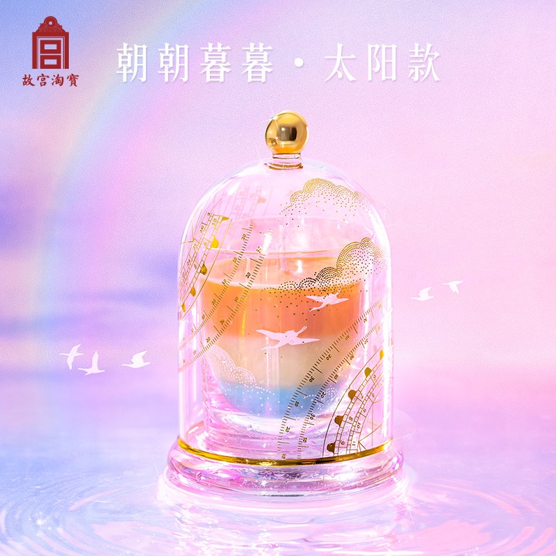 故宫淘宝｜朝朝暮暮香薰蜡烛礼盒香薰灯文创新婚新年生日礼物女生