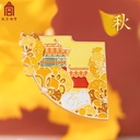 故宫淘宝｜紫禁城四季冰箱贴春夏秋冬创意拼接博物馆文创北京礼物