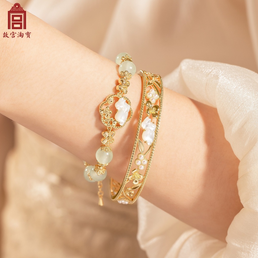 故宫淘宝｜文创金枝玉兔镯子桂花手链手镯轻奢小众生日礼物女生