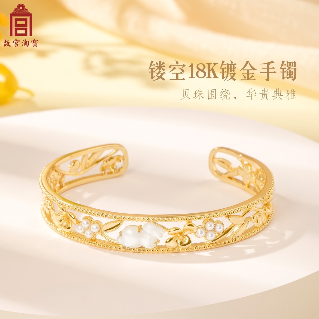 故宫淘宝｜文创金枝玉兔镯子桂花手链手镯轻奢小众生日礼物女生