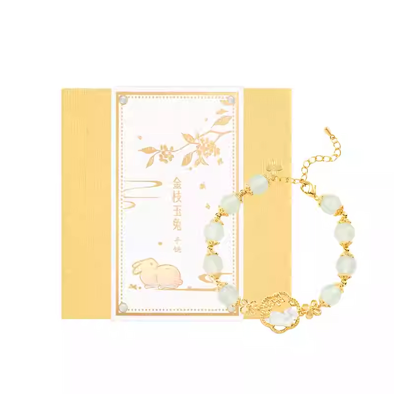 故宫淘宝｜文创金枝玉兔镯子桂花手链手镯轻奢小众生日礼物女生