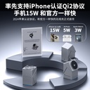 Aresh三合一无线充电器Qi2适用苹果16magsafe手机iphone15磁吸快充手表applewatch支架iwatch底座airpods耳机