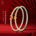 故宫淘宝｜如意叮当镯一对玉髓手镯文创本命年新年生日礼物女生