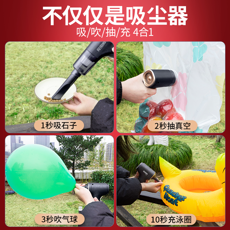 爱图腾无线车载吸尘器超强吸力大车用手持小型桌面汽车家用两用机