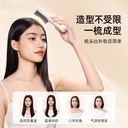 BRUNO无线直发梳负离子不伤发便携直板夹持久蓬松高颅顶电梳子