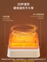 BRUNO加热杯垫桌面热牛奶神器家用保恒温暖杯垫