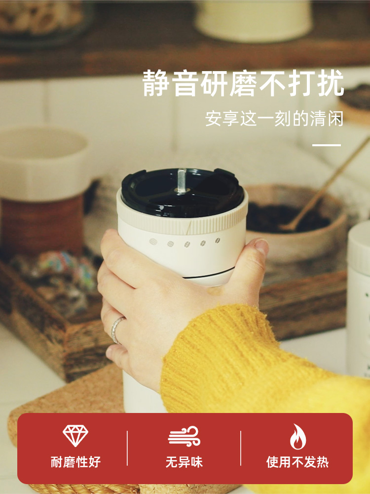 BRUNO便携式咖啡机迷你小型研磨一体磨豆家用旅行随身杯
