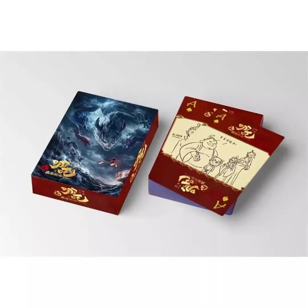 哪咤卡片扑克牌2魔童闹海百亿电影票房纪念周边创意纸牌哪吒动漫
