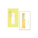 故宫淘宝｜28节气金属书签古典中国风生日礼物博物馆文创伴手礼