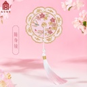 故宫淘宝｜桃花镜手持化妆镜随身镜博物馆文创镜子三八节生日礼物 