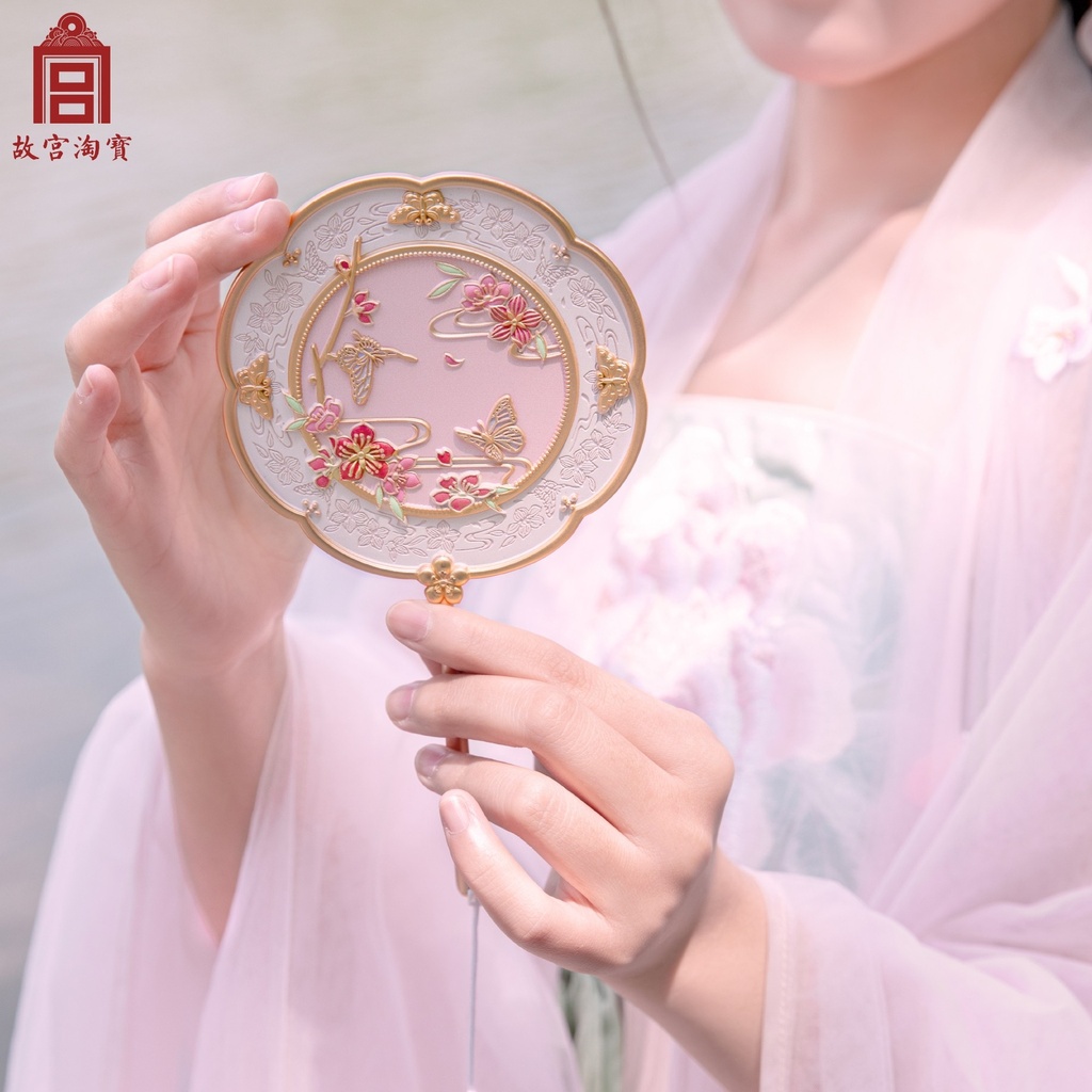 故宫淘宝｜桃花镜手持化妆镜随身镜博物馆文创镜子三八节生日礼物 