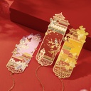 故宫淘宝｜紫禁华彩金属书签古典中国风礼盒博物馆文创礼物