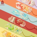 故宫淘宝｜紫禁华彩金属书签古典中国风礼盒博物馆文创礼物