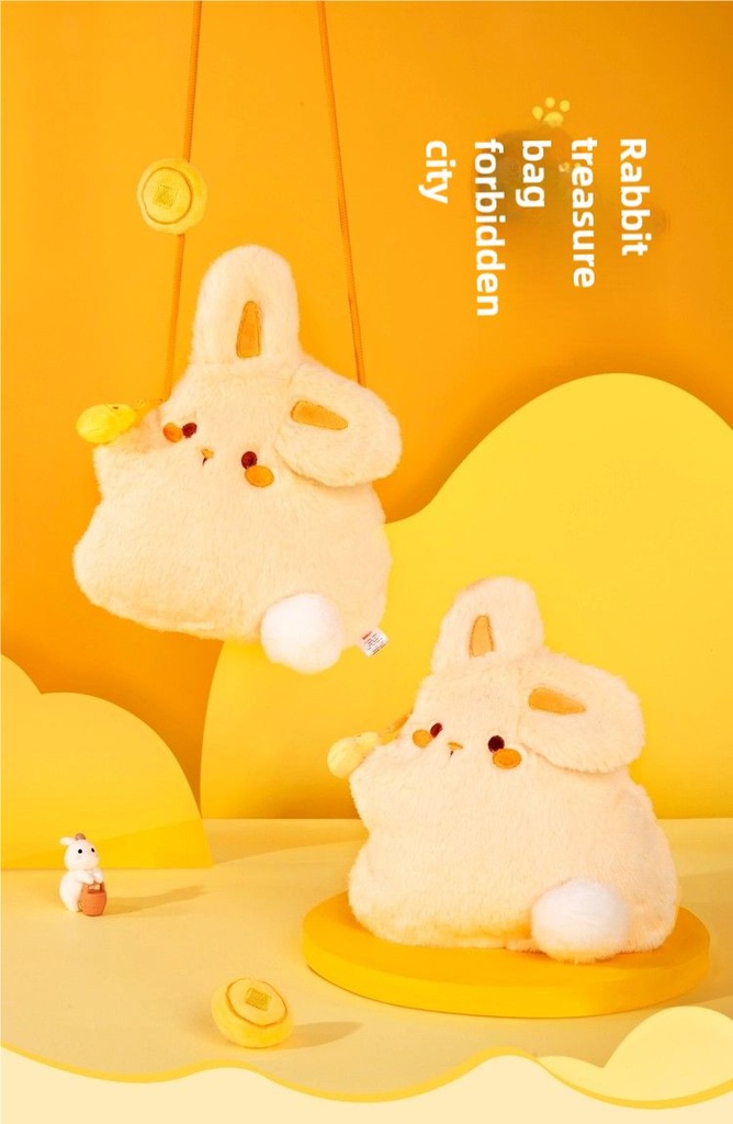 故宫淘宝｜兔宝玩偶手机包毛绒斜挎包兔子包生日礼物博物馆文创