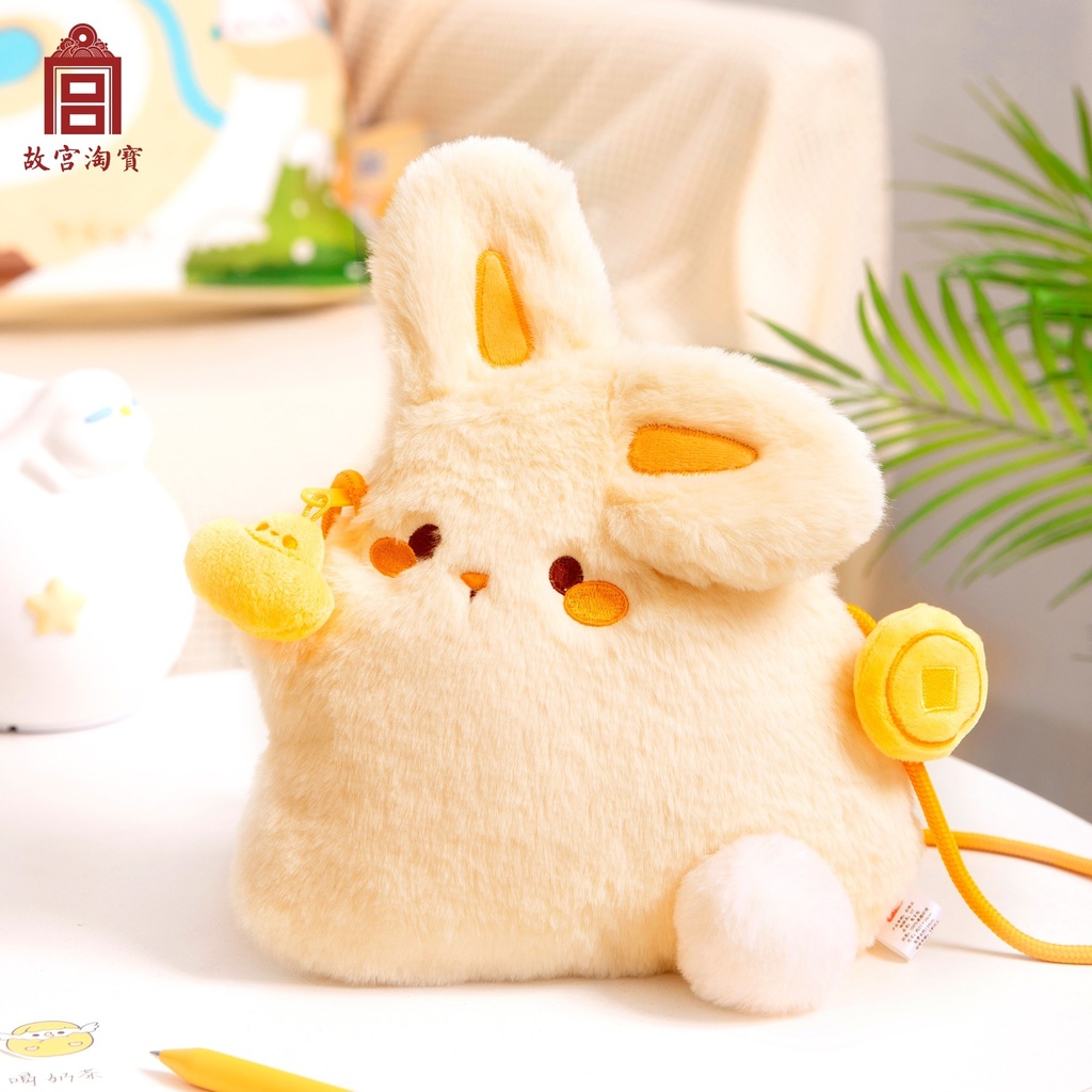 故宫淘宝｜兔宝玩偶手机包毛绒斜挎包兔子包生日礼物博物馆文创