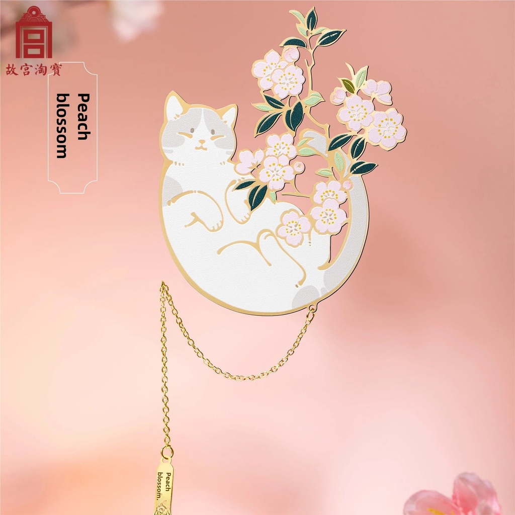 故宫淘宝｜宫猫寻芳书签猫咪古典中国风生日礼物博物馆文创伴手礼