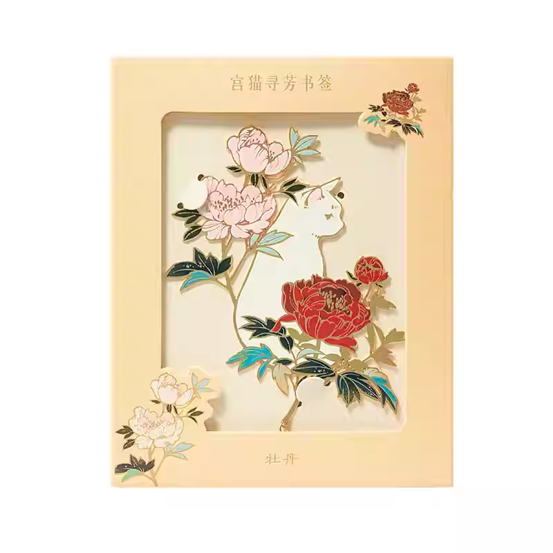 故宫淘宝｜宫猫寻芳书签猫咪古典中国风生日礼物博物馆文创伴手礼