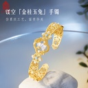 故宫淘宝｜月中桂兔手链兔子黄水晶桂花手镯博物馆文创生日礼物