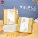 故宫淘宝｜月中桂兔手链兔子黄水晶桂花手镯博物馆文创生日礼物