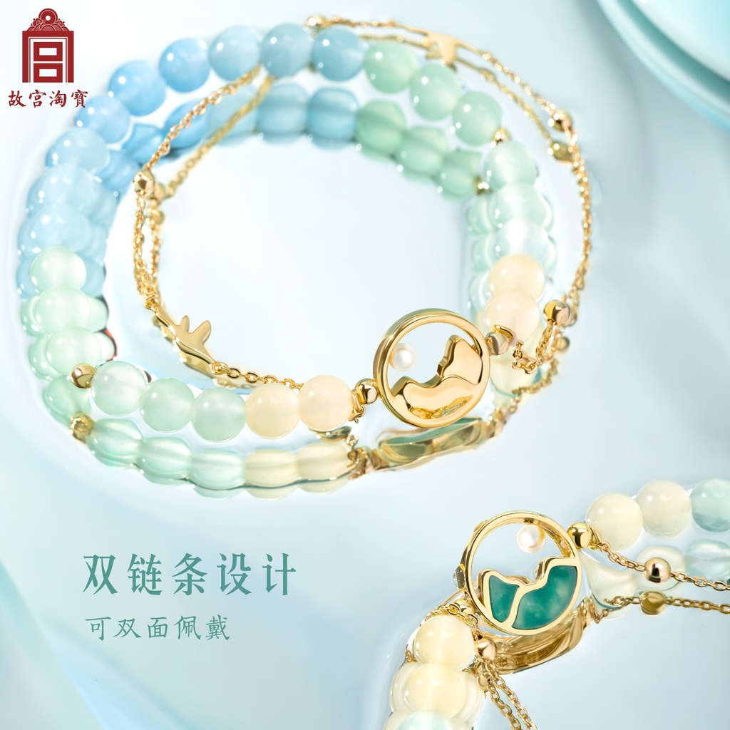 故宫淘宝｜千里江山手链项链原创轻奢小众文创情人节生日礼物女生