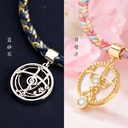 故宫淘宝｜朝朝暮暮情侣手链一对文创编织手绳纪念日生日礼物男生