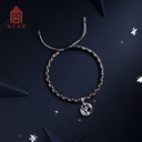 故宫淘宝｜朝朝暮暮情侣手链一对文创编织手绳纪念日生日礼物男生