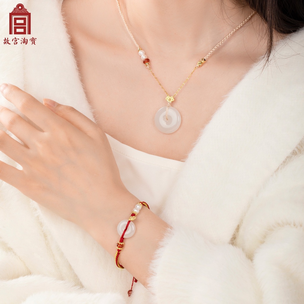 故宫淘宝｜岁岁平安和田玉平安扣手链项链礼盒新中式文创生日礼物
