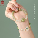 故宫淘宝｜千里江山和田玉平安扣手串文创中式生日三八妇女节礼物