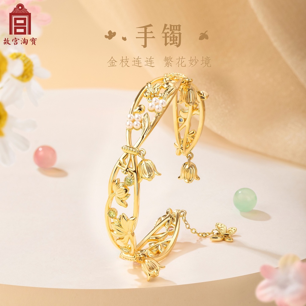 故宫淘宝｜四季平安铃手链仿珍珠手镯饰品轻奢小众三八节生日礼物