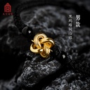 故宫淘宝｜同心结情侣编织手链一对情侣款手绳文创纪念日生日礼物
