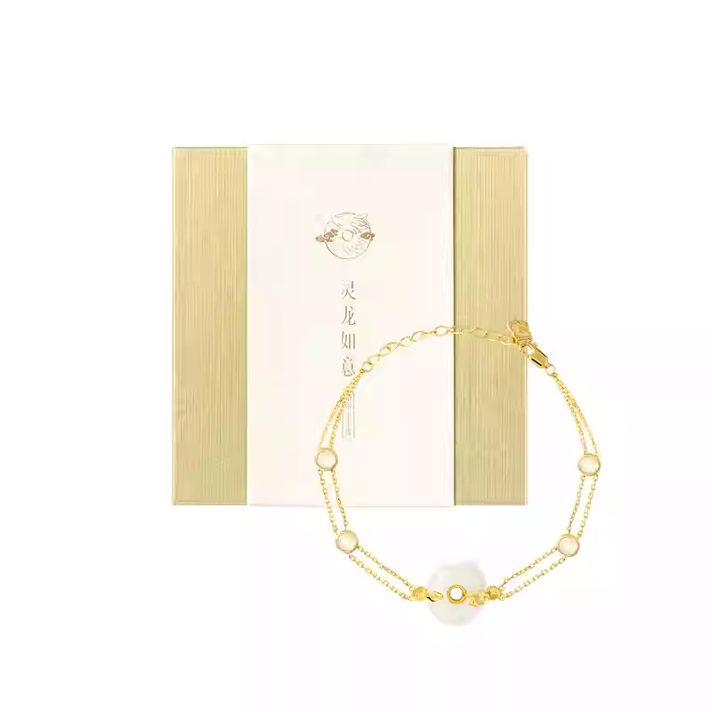 故宫淘宝｜灵龙如意和田玉项链手链博物馆文创三八妇女节生日礼物