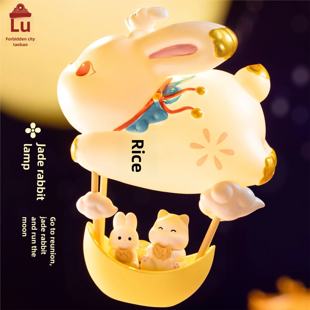 故宫淘宝｜故宫猫月宫灯会盲盒摆件玩具文创潮玩公仔手办生日礼物