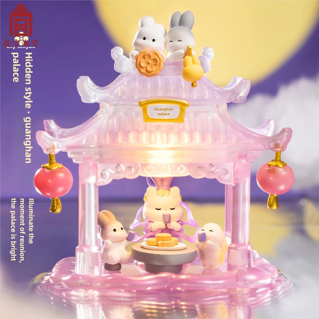 故宫淘宝｜故宫猫月宫灯会盲盒摆件玩具文创潮玩公仔手办生日礼物