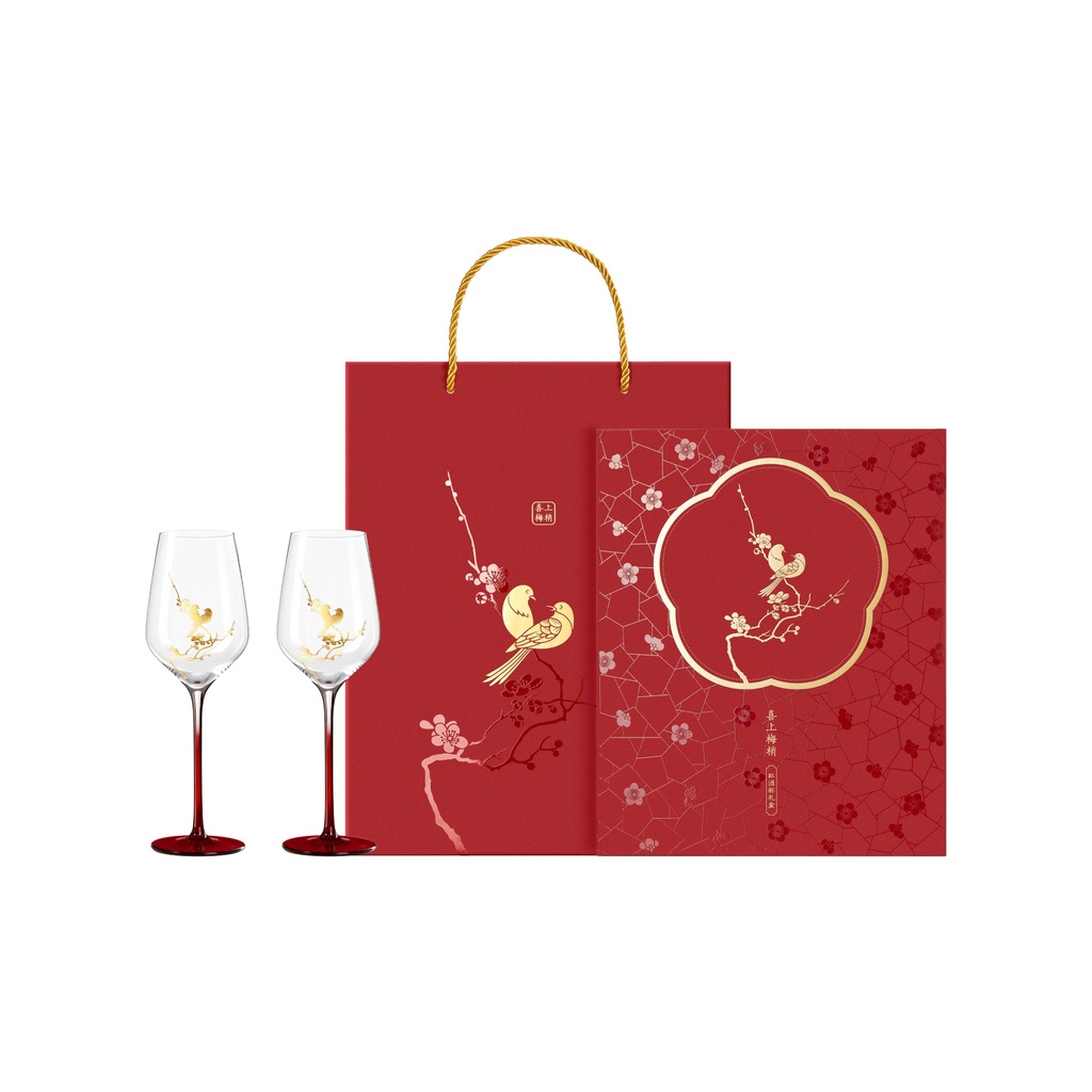 故宫淘宝｜喜上眉梢高脚杯红酒杯香槟杯文创订婚新婚结婚礼物新娘