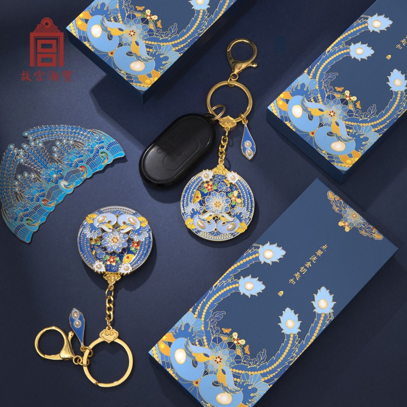 故宫淘宝｜点翠流金珐琅钥匙扣汽车书包挂件国风文创钥匙链女精致